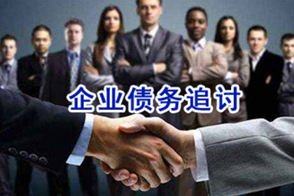 信用卡逾期能否乘坐火车？